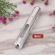 XianSui-8ml-LiangYin
