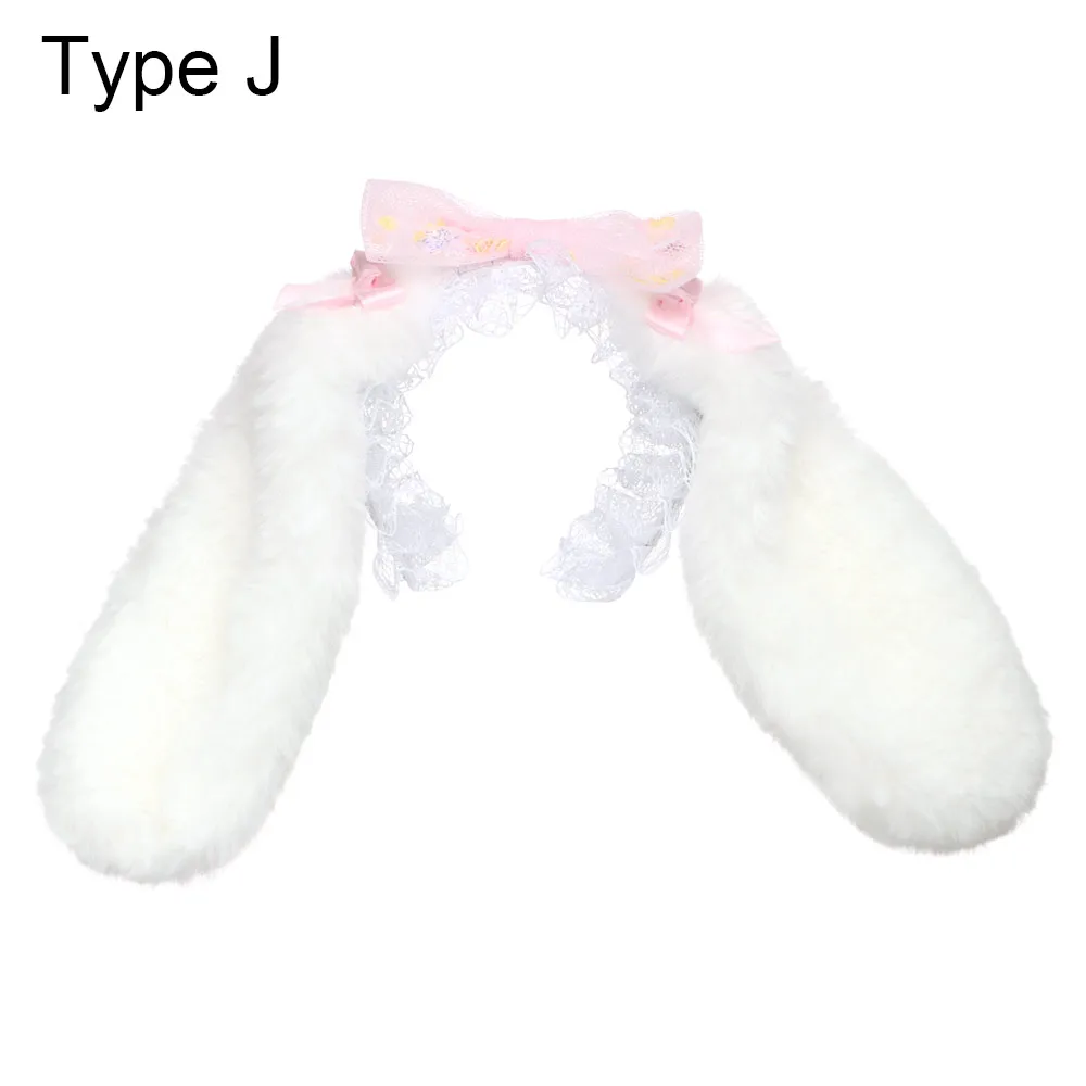 Type J