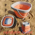 ONLY 1pc bucket