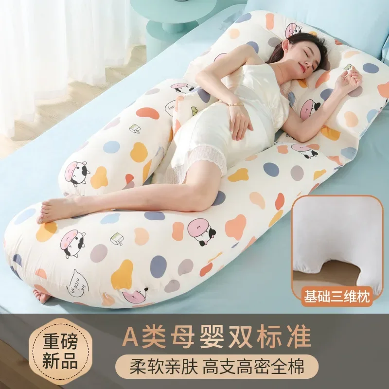 Neck pillow