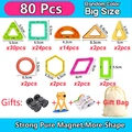 Big 80pcs set