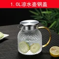 1000ml steel lid