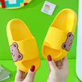 228xiaoxongceYellow