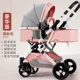 4 Rubber wheel