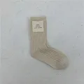 Style1 Beige Apricot