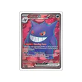Gengar-1