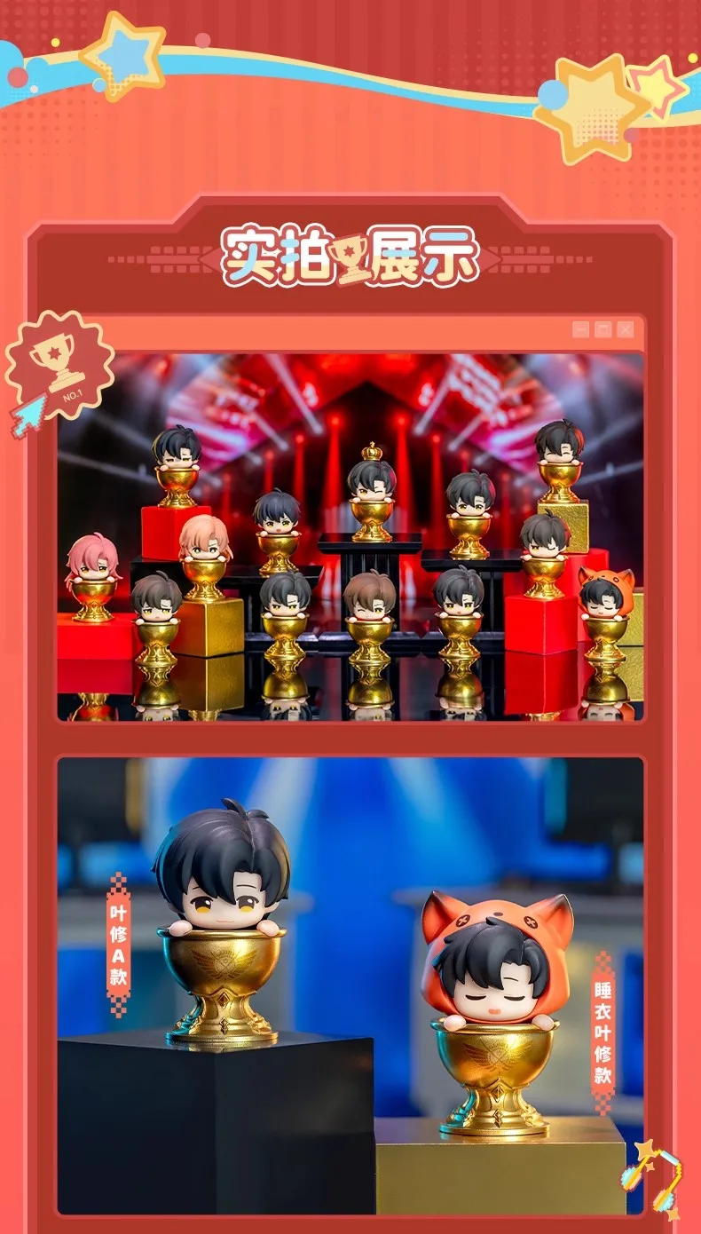 Variedad de figuras en la caja misteriosa