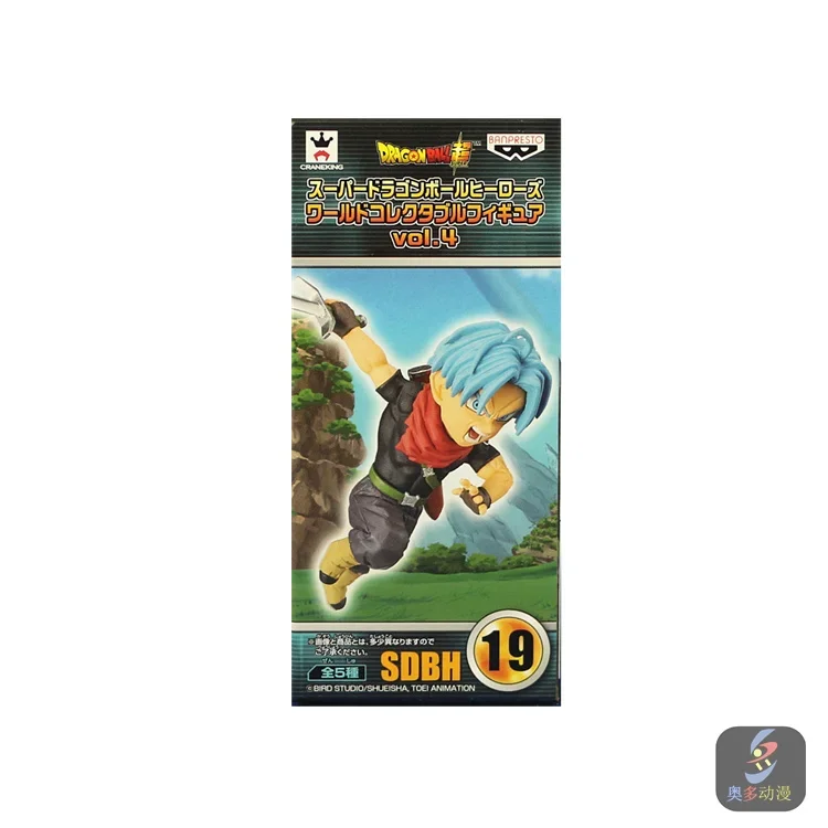 Genuine Dragon Ball WCF4 Super Son Goku Vegeta IV Trunks figuras de acción de juguete - imagen 4