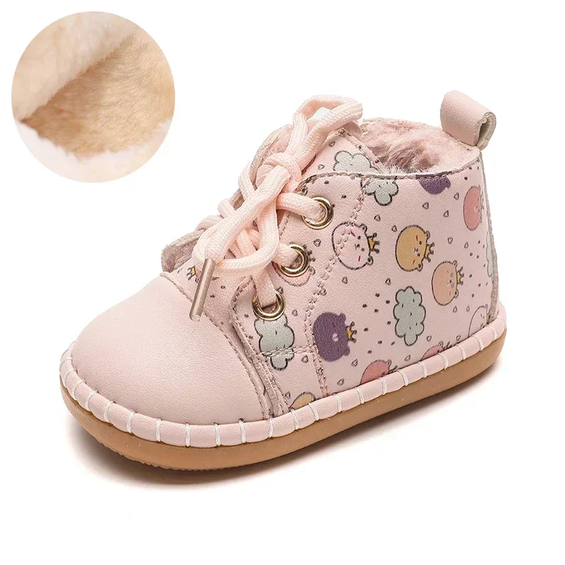 Plush Pink