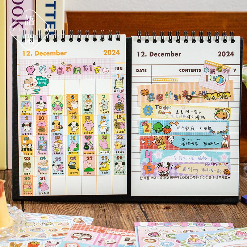 20 hojas/pieza de libro de pegatinas decorativas de dibujos animados para álbum de recortes, pegatina para diario DIY, regalo de papelería bonito - imagen 4