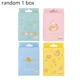 Type F Random 1 Box
