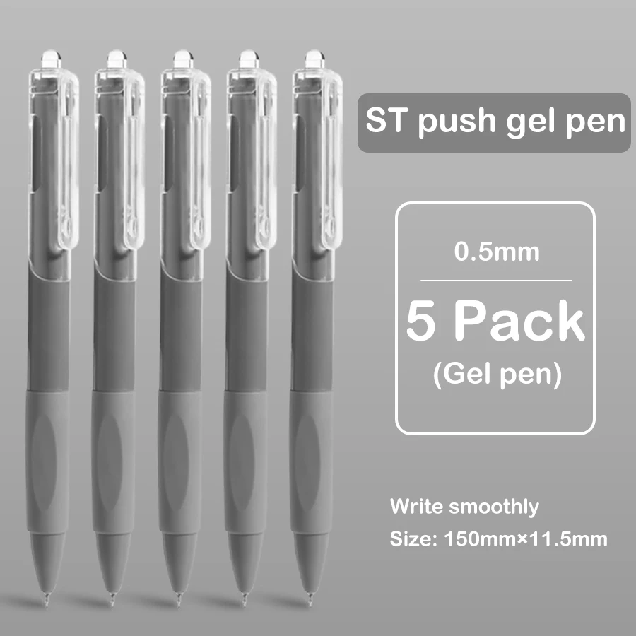 Grey-5pcs