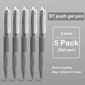 Grey-5pcs