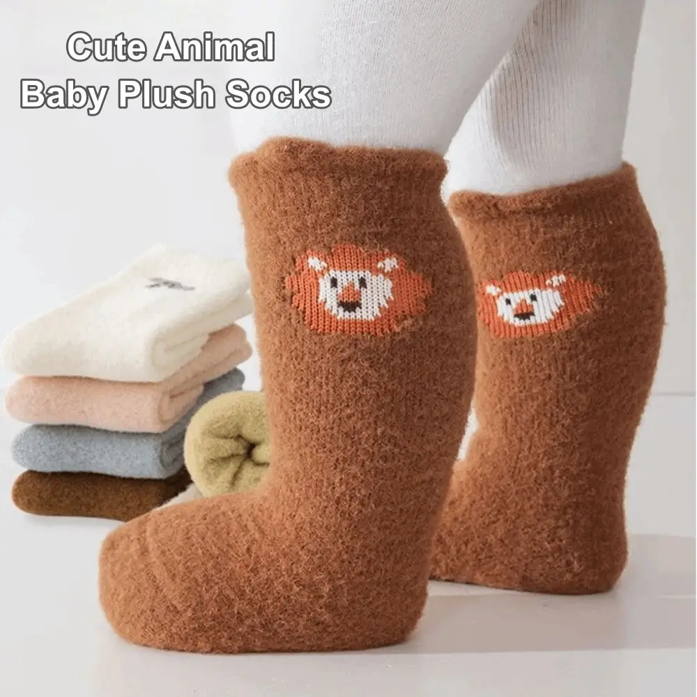 2 pares de nuevos calcetines bonitos de animales de terciopelo Coral calcetines cálidos transpirables de invierno calzado térmico grueso temporada de invierno