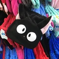 black cat 21x20cm