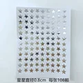 1080pcs silver