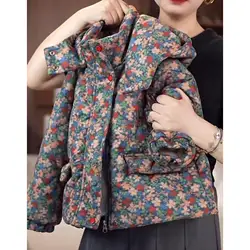 Parka infantil impermeable con capucha – Diseño floral para invierno