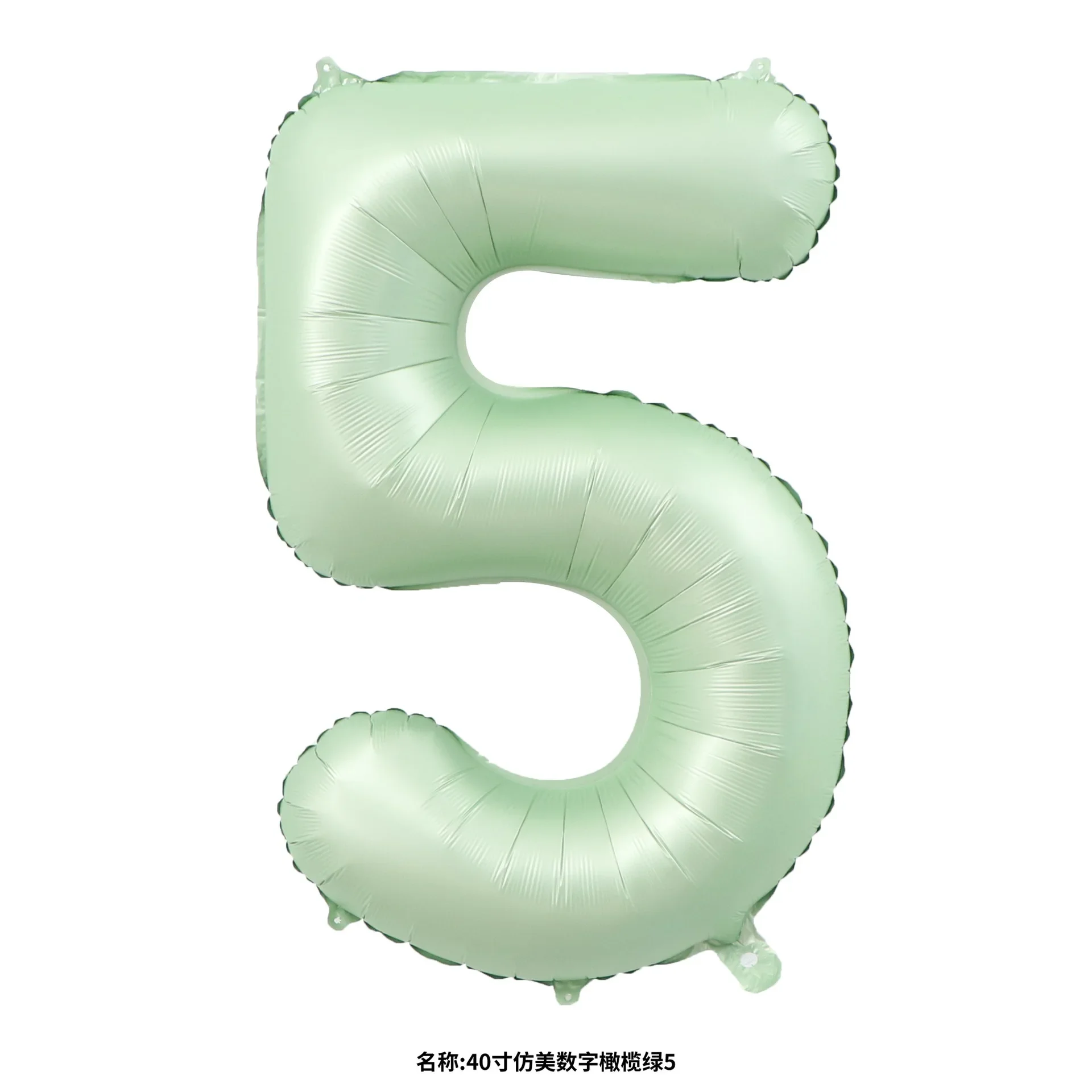 Green 5
