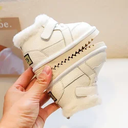 Botas de invierno impermeables y cálidas para niños, también niñas