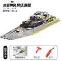 2451PCS