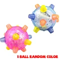 1 ball random color