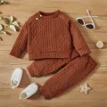 22109823 Brown