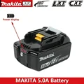 1PCS Makita 5Ah