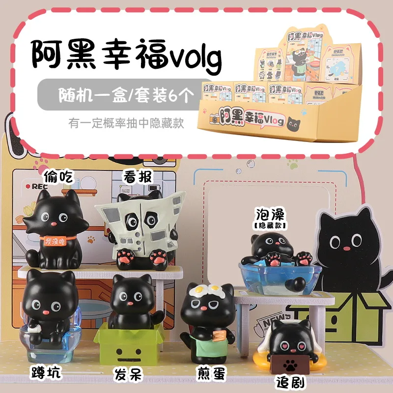 Caja sorpresa de figuras anime – Gatos decorativos para niños - imagen 2