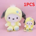 Pachacco 1PCS