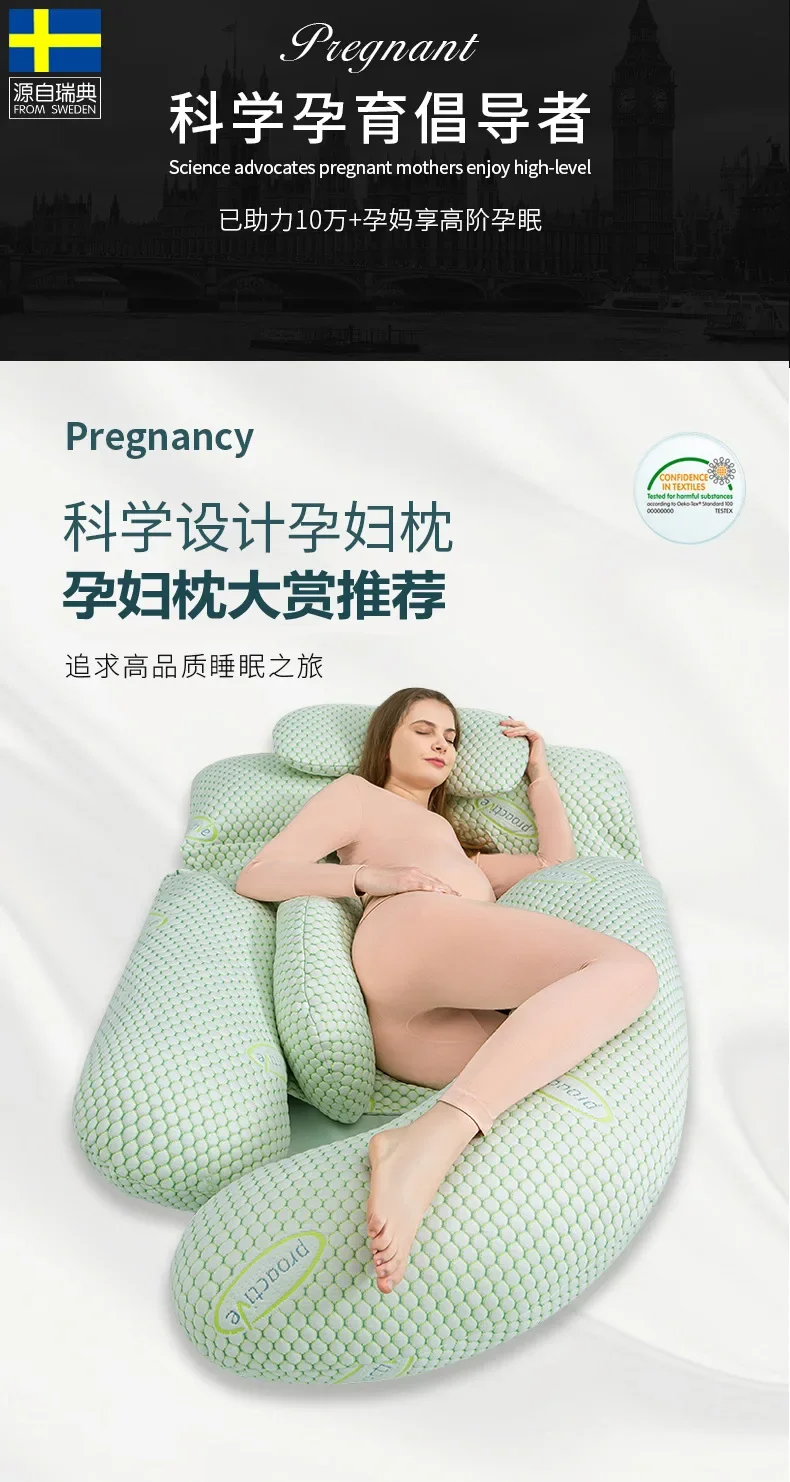 Almohada de embarazo en forma de U
