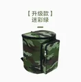 Camo Hangbag