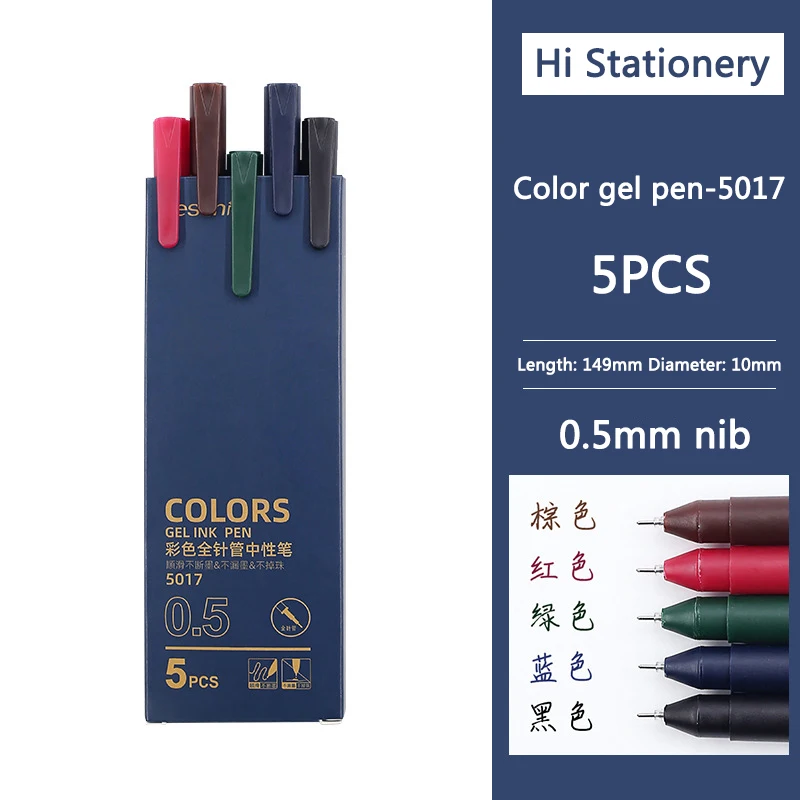 Colors 5017-5Pcs