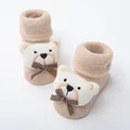 Beige Bowtie bear