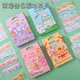 TypeA Random 1 Box
