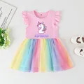 TW223997-A001PK