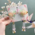 Style2