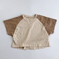 928-Brown