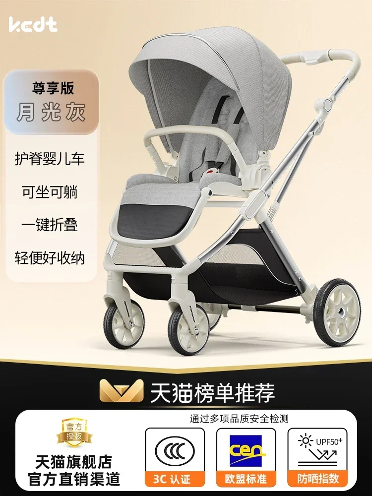 Upgrade Gray