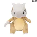 Cubone