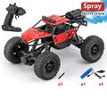 28cm Spray Red