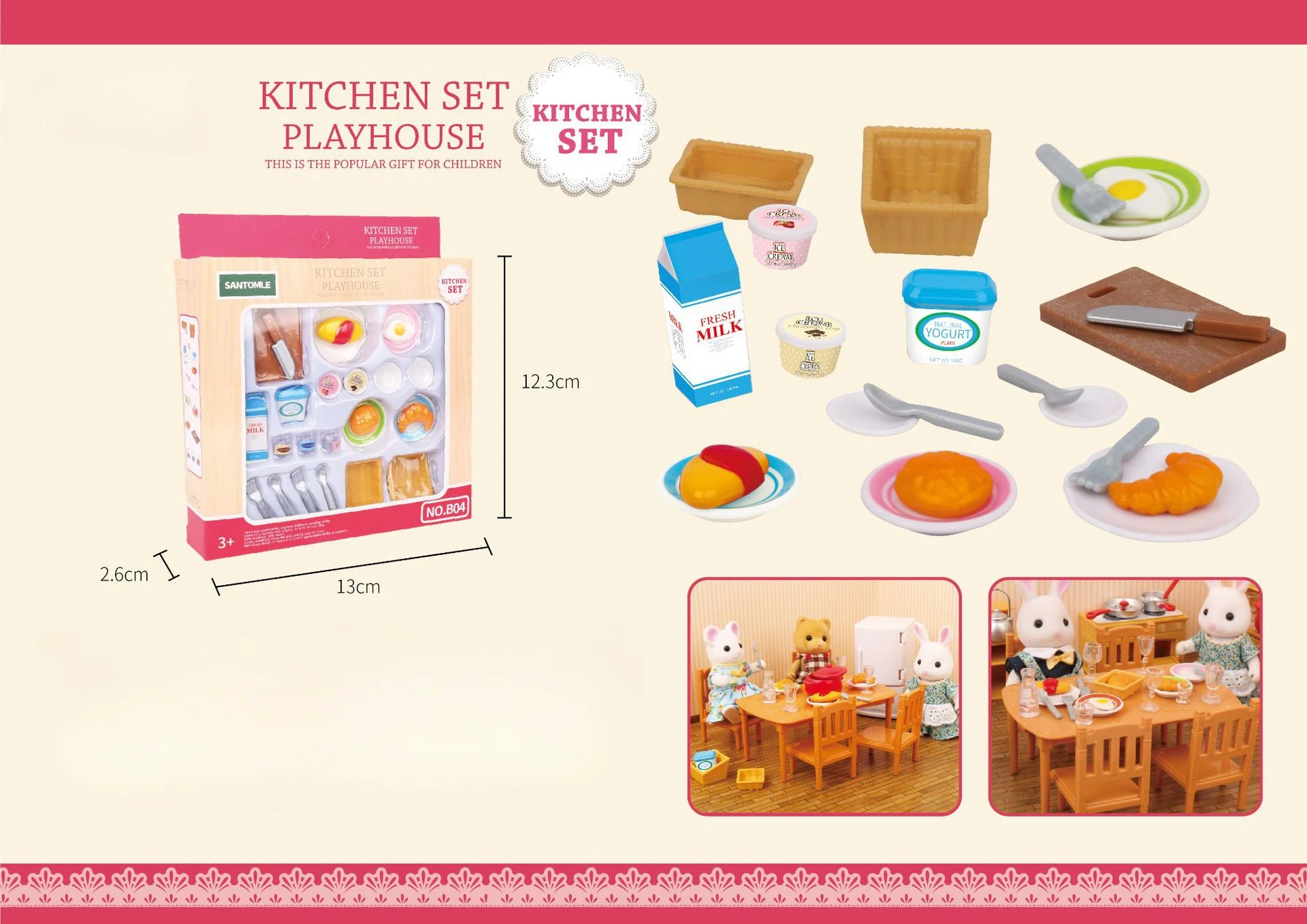 food set no doll