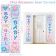 door curtain 2