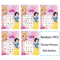 Random 1pcs C9