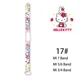 Hello Kitty-17