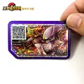P2 E