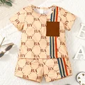 YCJ212303002-Brown