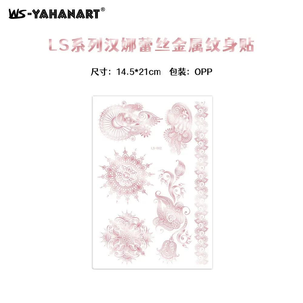 1pcs-MGJin-LS-002