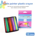 12 color
