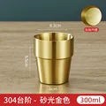 300ML D