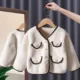 Style 1